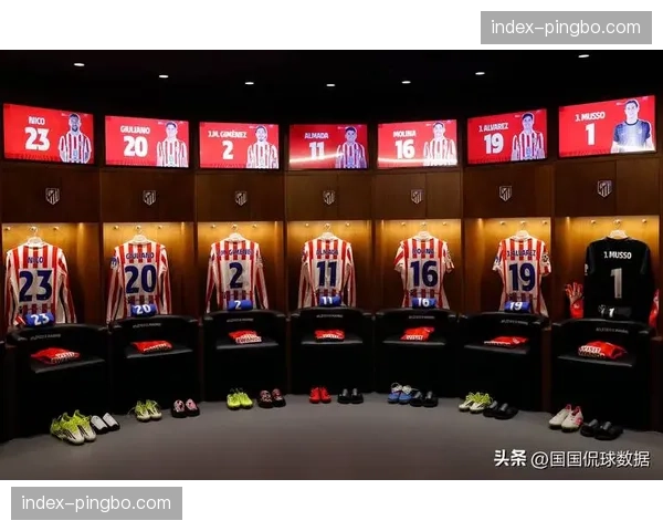 战术板复盘马竞0-0莱万特 进攻端乏力暴露争冠短板 战术板复盘马竞0-0莱万特 进攻端乏力暴露争冠短板